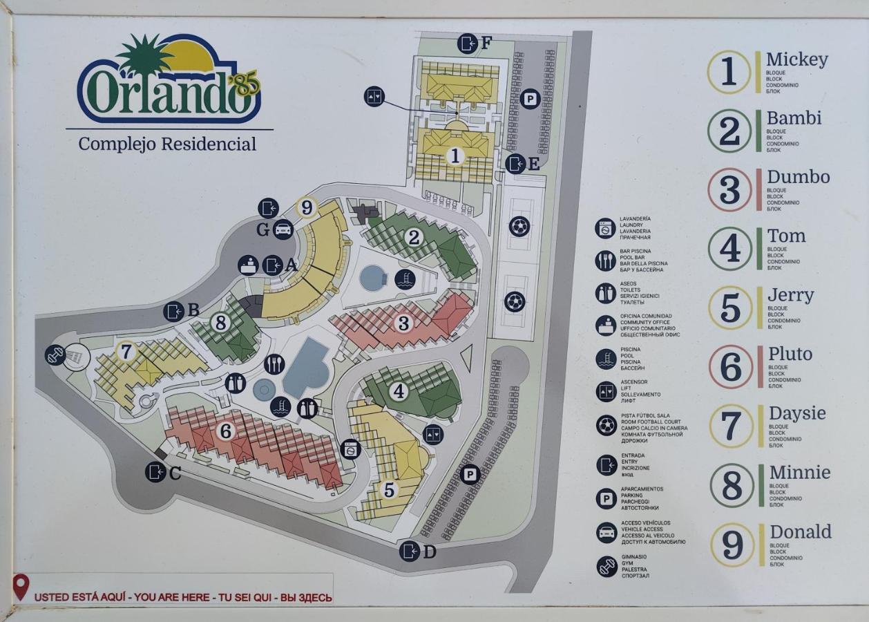 Inn Orlando Адехе Экстерьер фото